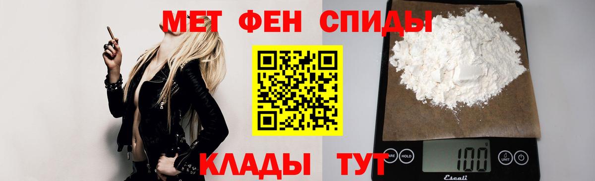 OMG ссылки  Вход с VPN  Amphetamine  Гулькевичи  Амфетамин Розовый 