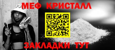 винт Конаково