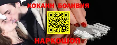 apvp Краснознаменск