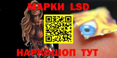 apvp Краснознаменск