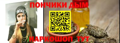 apvp Краснознаменск