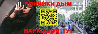 винт Конаково