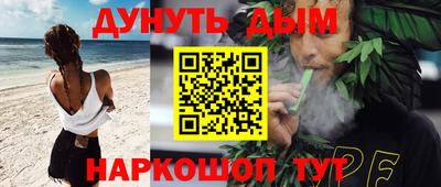 сатива Коммунар