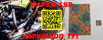 винт Конаково