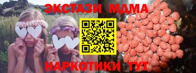 apvp Краснознаменск