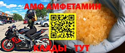 кокаин перу Краснокаменск