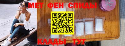 сатива Коммунар