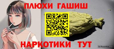 винт Конаково