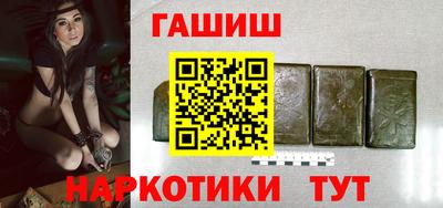 apvp Краснознаменск