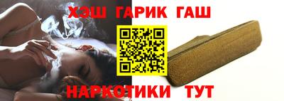 apvp Краснознаменск