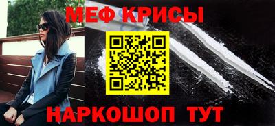 винт Конаково