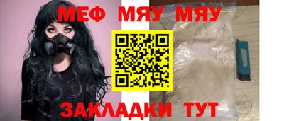 винт Конаково