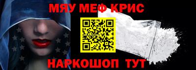 apvp Краснознаменск