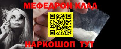 винт Конаково
